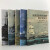 【5本套装】英国皇家海军战舰设计发展史卷（全5册） 指文图书 海洋文库