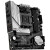 AMD CPU主板套装 搭华硕 微星B550 主板套装 微星B550M 迫击炮 MAX WIFI R7 5700G散片