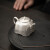 苏氏陶瓷（SUSHI CERAMICS）鎏银四方茶壶非遗大师郑文强手工银壶陶瓷包银泡茶壶（140ml）