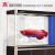 森森（SUNSUN）【包安装】森森鱼缸水族箱客厅玻璃金鱼缸生态缸底滤家用缸 高清玻璃 0.8米长36宽92缸高 靠墙款