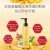 艾天然（Attenir）净颜亮肤卸妆油 柑橘味175ml/瓶 天然敏感肌 温和 节日礼物