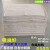 擦机布棉工业抹布标准废布原白色碎布头吸油水不掉毛大块 50斤云南，贵州()