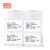 精臣 B1 B3S B21标签机打印纸热敏标签纸服装吊牌商品价格二维码食品饰品标签贴纸条码纸 （3）60*40*180张 白色（单卷）B3S专用