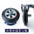 德国品质垃圾桶轮子垃圾桶轮子大号通用轮子带轴橡胶240升环卫垃 普通轮1个