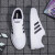 阿迪达斯 （adidas）板鞋男鞋2024夏季新款休闲鞋轻便运动鞋透气小白鞋 AW3889帆布鞋面 44.5