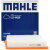 马勒（MAHLE）空气滤芯滤清器空气滤空滤LX4429(适用于昂科威1.5T/2.0)