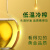 金浩（JINHAO） 山茶油5L 油茶籽油