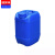 盛美特化工桶堆码加厚带盖工业桶桶塑料桶废液桶 5L蓝色方形桶