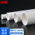 冰禹加厚PVC-U给水管 上水管pvc管材胶粘管道塑料饮水管 25mm（1米）