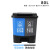 双桶脚踏分类垃圾桶加厚塑料大号 货期7-10天 80L双桶