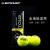 登路普DUNLOP 加亮网球Tour Brilliance黄罐训练练习比赛用球3粒装DTB601326
