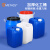 堆码桶化学实验室专用废液收集桶加厚化工塑料酒精废水桶20L25升 25L方桶-深蓝色-1.2公斤