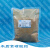 木质素磺酸钙 木钙  分散剂 水泥减水剂 500g/袋