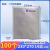 DEDH丨电子ic包装袋铝箔袋真空晶圆屏蔽袋；空白230*270*0.14(100个)7寸盘袋加厚