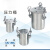不锈钢压力桶压力罐点胶机点胶罐分装器支持0.5-200L定做储胶桶 1L不锈钢压力桶