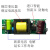 SAMOLAY电源恒流驱动整流器变压器吸顶灯启动器单色方形驱动器20-36W