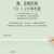 恩芝(Eun jee)韩国进口卫生巾日用250mm12片 超薄透气护翼型姨妈巾