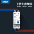 西蒙simon断路器 65C系列自恢复式过欠压保护器 家用 2P40A