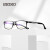 精工（SEIKO）男士钛眼镜框 全框镜架HC1009 193黑色 依视路钻晶A4-1.60现片