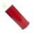 金思丹博 JSDB-926 标签胶带 宽300mm*长20m  1卷/盒（单位：盒） 红色