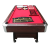 迈恻亦哈野 台球桌用标准黑8桌球台商用自动回球九球斯诺克台球桌 6尺 6尺台球桌(183x93