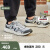 安德玛（UNDERARMOUR）Charged男子休闲风运动跑步鞋3028445 灰色100 42.5