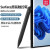 鑫喆微软Surface Pen触控笔Pro7/8/9通用手写笔pro6/5/4触屏笔Go笔记本C011 Surface触控笔5【银色】简装全新