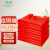 卫洋WYS-987 红色大号手提垃圾袋 酒店超市打包袋背心垃圾袋收纳袋 75x110cm 50个