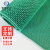 米奇特工(Agents mickey)PVC塑胶S型镂空防水游泳池地毯地垫浴室防滑垫 绿色 厚4.5宽0.9m 要几米拍几不裁