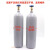 OEMG 全钢无缝氩气瓶小型氩弧焊便携式提手国标钢瓶  足大14升氩气瓶配1过气管空瓶