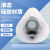 松工（songgong）防尘口罩工业粉尘防护面罩透气防尘面具 2101蓝色+20片活性炭棉