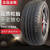 万力轮胎2020款祺智EV轮胎530畅行版真空胎汽车轮胎四季通用专用耐磨轮胎 黑色 全新升级加厚加强版215/65 R16