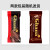 乐天 （LOTTE）韩国进口无蔗糖加纳巧克力雪糕装脆皮冰淇淋 冰激凌 冰棍 【无蔗糖】5支+【加曲奇碎】5支