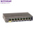 网件（NETGEAR） GS108T 8口千兆智能网管交换机 支持被其他PoE终端供电 GS108Tv3 8口千兆智能网管