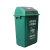 塑料分类回收垃圾桶材质 PE聚乙烯 颜色 绿色 容量 120L 类型 带轮带盖