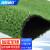 海斯迪克HK-432仿真人造草坪地毯 塑料假草皮阳台公园装饰绿植绿色地毯 足球场草坪 加密军绿15mm 多拍不截断