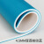依娜尚美 舞蹈教室弹性地胶加厚地板革每平米4.5mm厚荔枝纹蓝 运动健身塑胶1.8米宽度PVC地板
