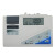 衡欣(AZ)AZ86555水质检测仪海水盐度计五合一台式水质检测仪带打印PH/电导率/TDS/盐度企业定制