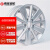 【包安装】泰龙（TL） 铝合金 汽车轮毂 适用于于大众捷达/POLO/桑塔纳 15英寸 替换型款式 捷达TL0140-14寸