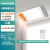 雷士（NVC）多功能风暖浴霸风暖排气扇照明一体暖风机浴室取暖器+面板灯套餐C