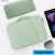 恒聪适用华为MateBook E Go平板电脑包12.35英寸Pad11防水手提保护套1 大号清新绿+渐变标12-12.9寸