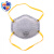 威姆仕杯型口罩活性炭口罩喷漆口罩工业打磨口罩 圆形 活性炭20只