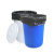 厨房垃圾桶大号带盖商用容量加厚公共户外环卫塑料工业圆形桶泰禧 60L蓝色无盖送袋子