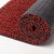 上陶鲸 pvc丝圈地毯 防滑地毯垫子可裁剪门垫加厚丝圈进门脚垫 80*120cm【13mm厚】黑红色