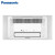 松下（Panasonic） 浴霸 风暖 集成吊顶式 多功能暖浴快暖风机 倩亮银 FV-RB20LS1