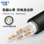 正泰（CHNT）电线电缆五芯10平方电缆线低压国标铜芯护套线 YJV 5*10 50米