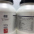 西陇科学（XiLONG SCIENTIFIC）蔗糖 AR分析纯 化学试剂CAS:57-50-1 500g/瓶