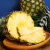 菲律宾菠萝 中果2个装 单果约1kg起 新鲜水果