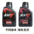 摩特（MOTUL）300V 4T全合成摩托机油润滑油10W40 1升装*1法国原装进口机油