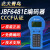 青鸟编码器 青鸟编码器青鸟消防编码器JBF6481E现货全新现货 编码器 现货